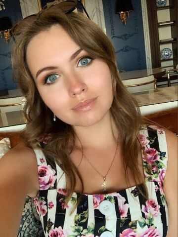 Марина